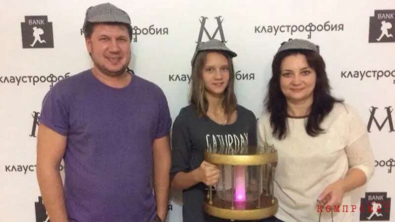 Семья Светланы Стригунковой qhkihxidtzitdkmp
