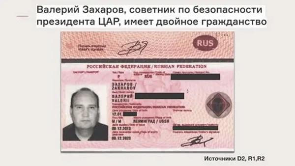 ImageId: 71386