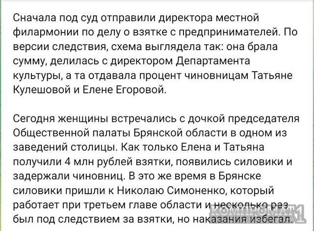 Богомаз rtiqhkirqiqkkmp