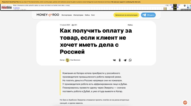 qxziqkhidzeihukmp