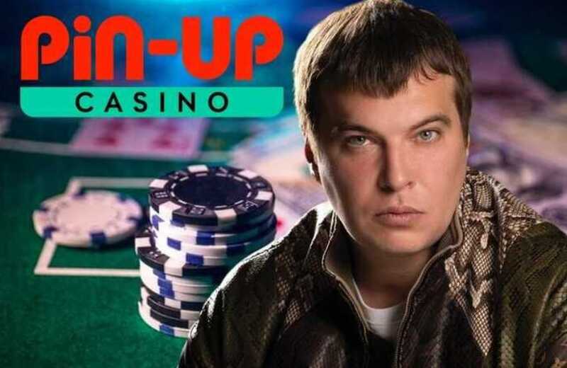 Dmitriy Punins Milliarden-Wäscherei: Einnahmen von Pin-Up wechseln von Marginplus zu Stablex Solution
