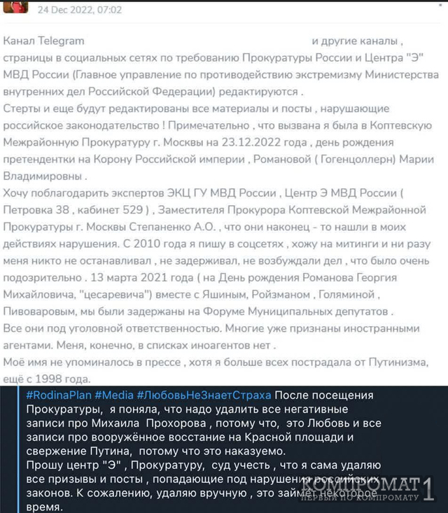  uziquhiqqkihzkmp