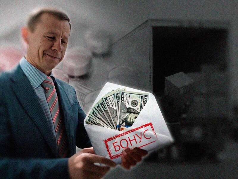 Сергей Шакутин