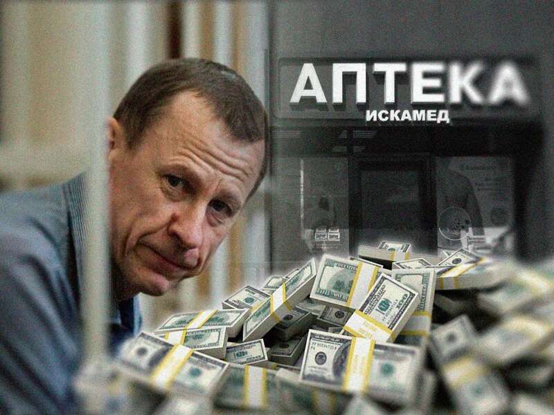 Сергей Шакутин
