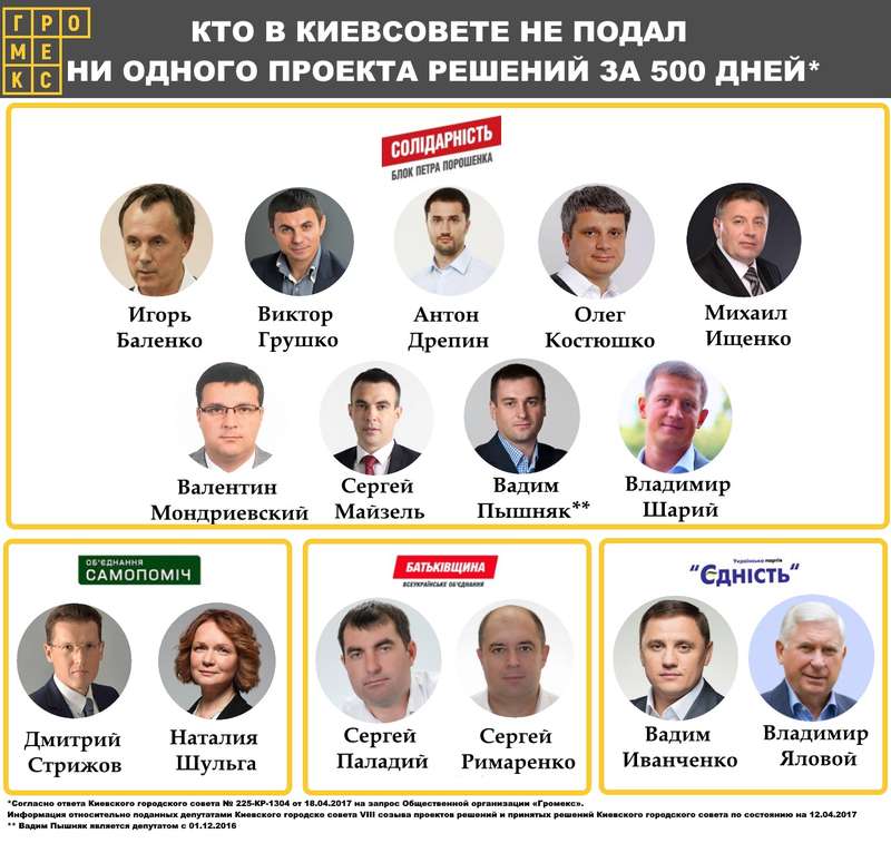  qhxiqttiudidzukmp