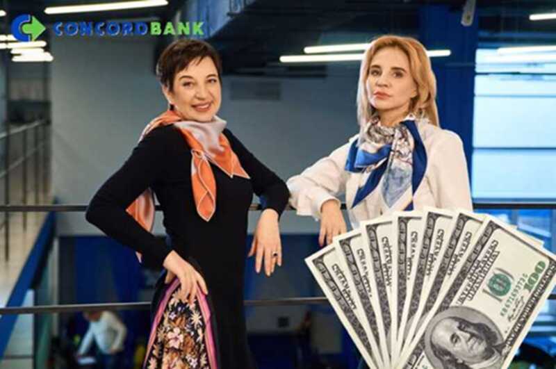Сестры-мошенницы Юлия и Елена Соседки через Concord Bank отмывали деньги для российских букмекеров и криптоплощадок
