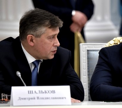 Свириденко, Олег, Михайлович, Верховный, суд, коллегия, экономические, споры, отставка, скандалы, дочь, ФСБ, администрация, президента, проверка, Лебедев, Момот, Серков, квалификационная, коллегия