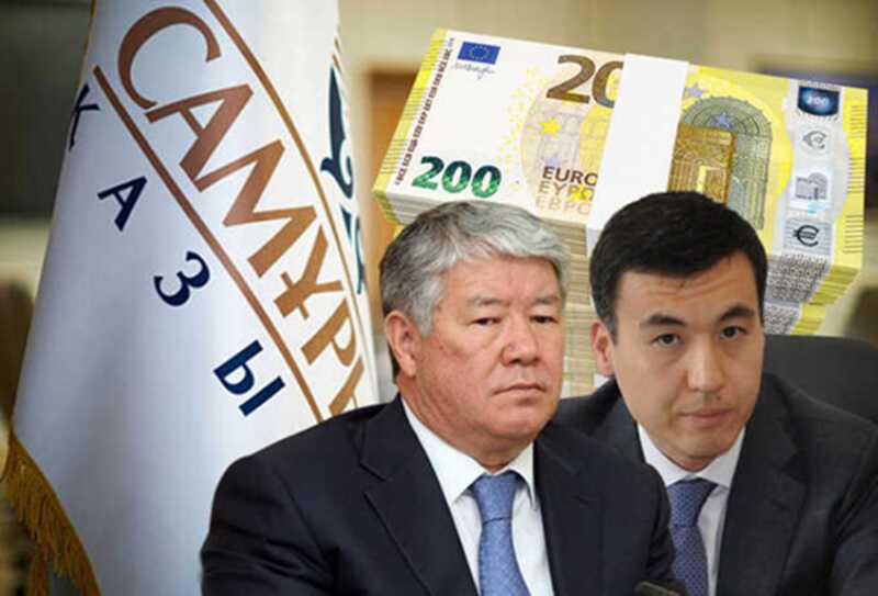 How Kazakhstan’s sovereign wealth fund Samruk-Kazyna bankrolled Galimzhan Yessenov’s rise to near-total control of Jusan Bank