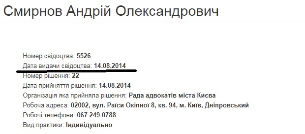 22.08.2021_1 qqriqeridxiddtkmp